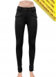 ЛОСИНЫ ЖЕНСКИЕ ОПТОМ | МОДЕЛЬ №69 